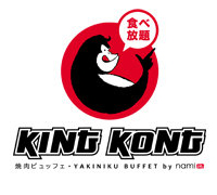 Kingkong buffet